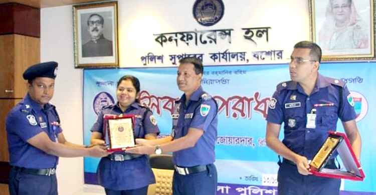 যশোর জেলার শ্রেষ্ঠ ওসি হলেন কামাল হোসেন